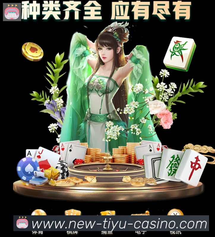 ayx体育APP 高清赛事图
